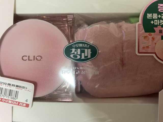 review_image