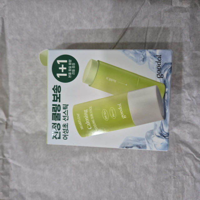 review_image