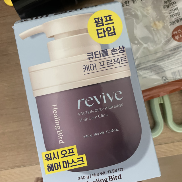 review_image