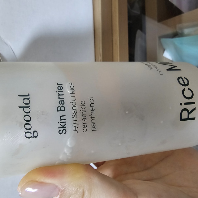 review_image
