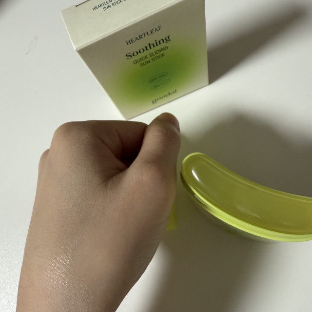 review_image