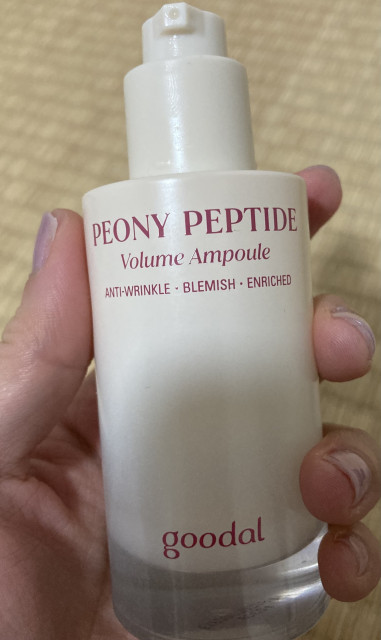 review_image