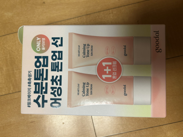 review_image