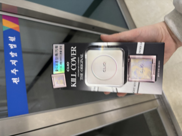 review_image