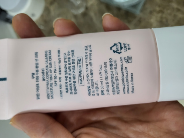 review_image