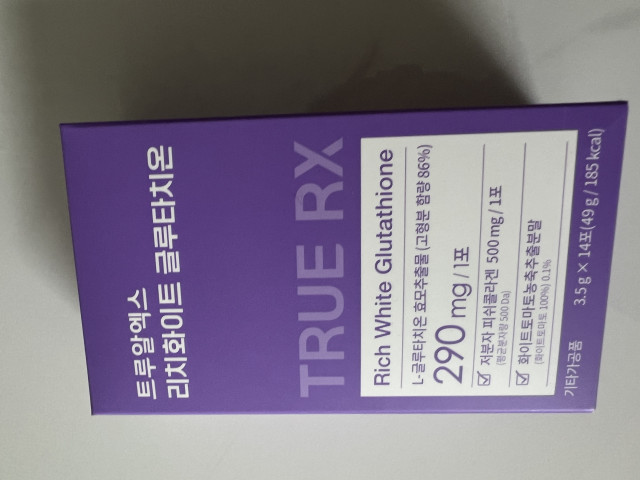 review_image
