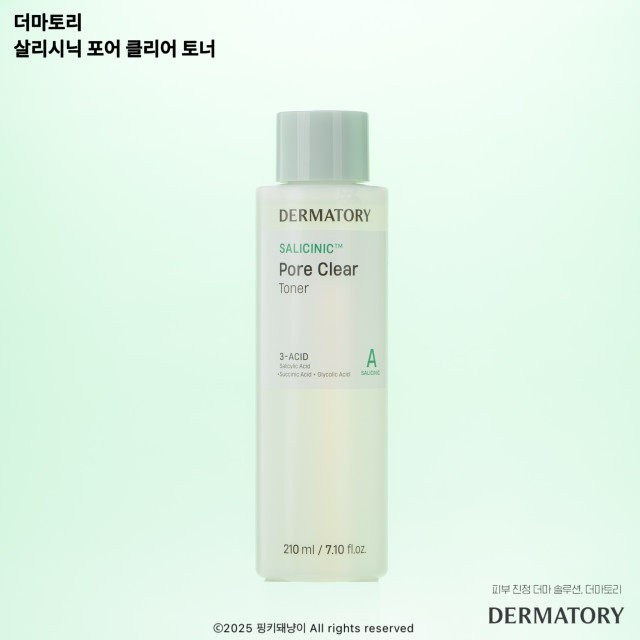 review_image