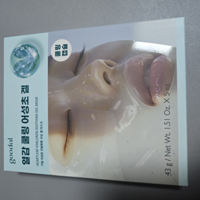 review_image