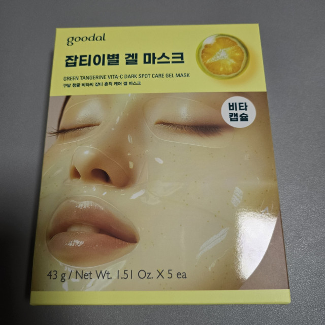review_image