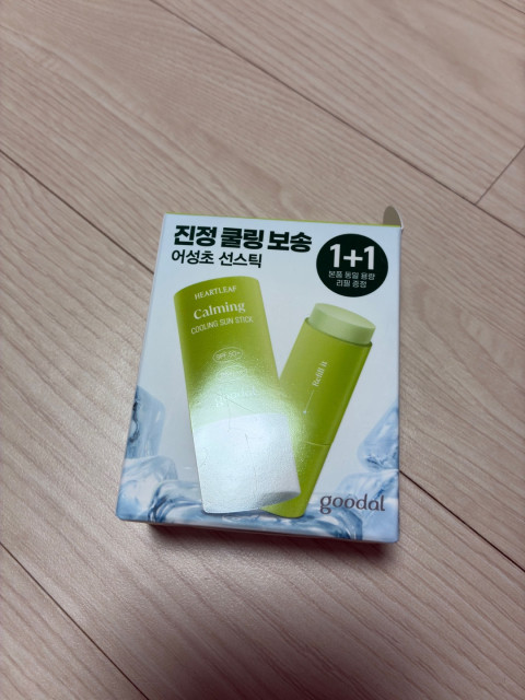 review_image