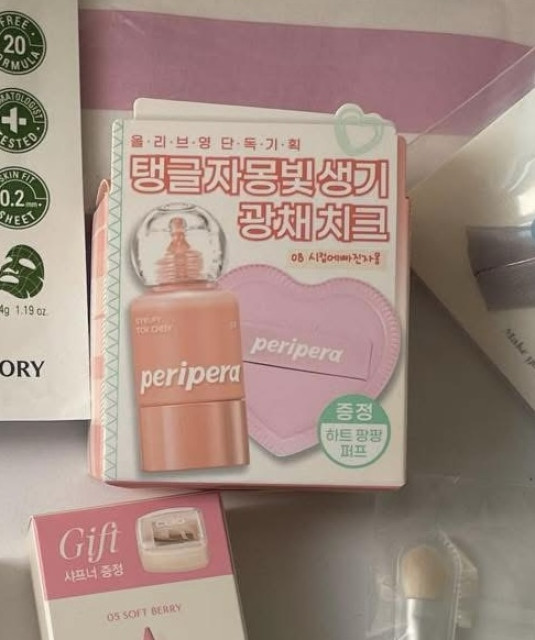 review_image