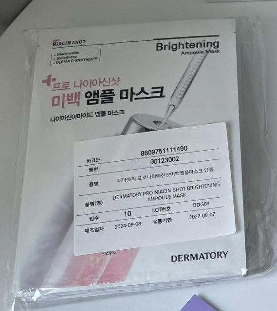 review_image