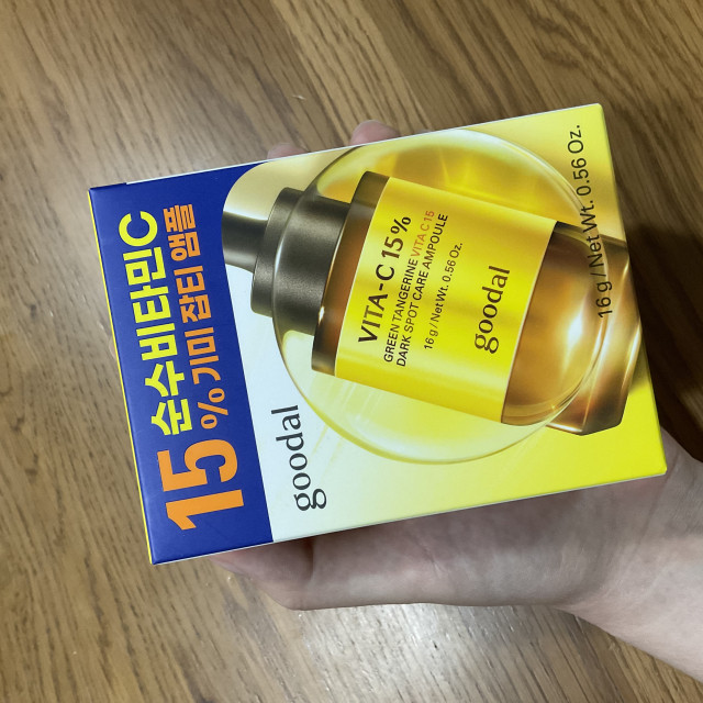 review_image