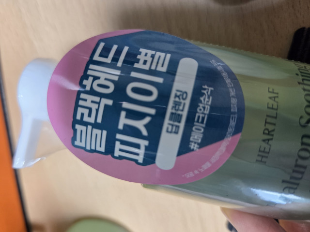 review_image