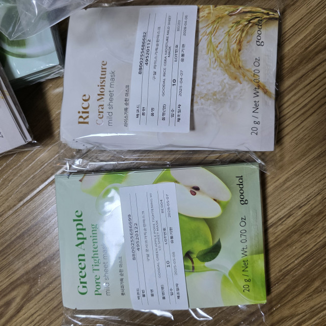 review_image