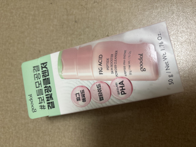 review_image