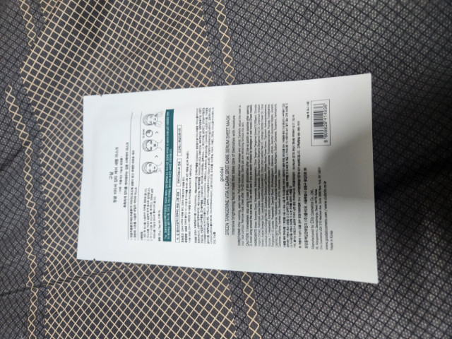 review_image