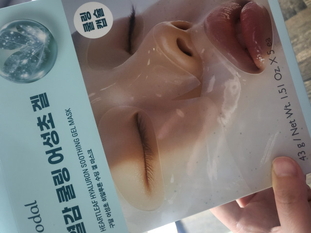 review_image