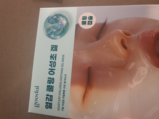 review_image