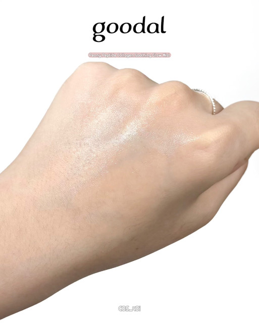 review_image