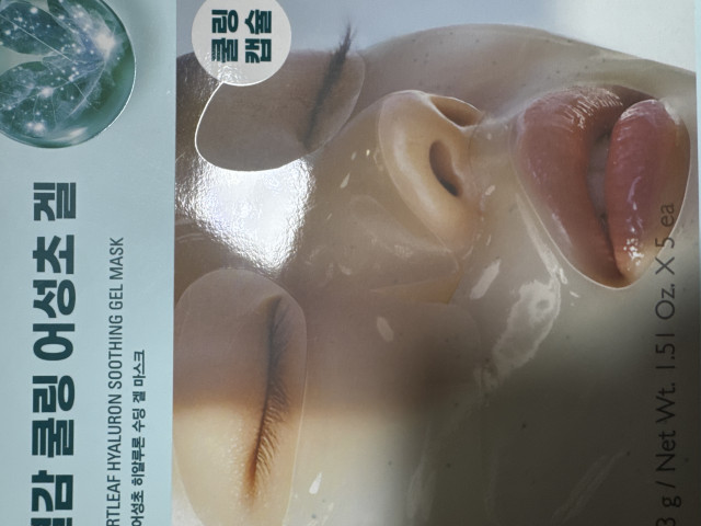 review_image