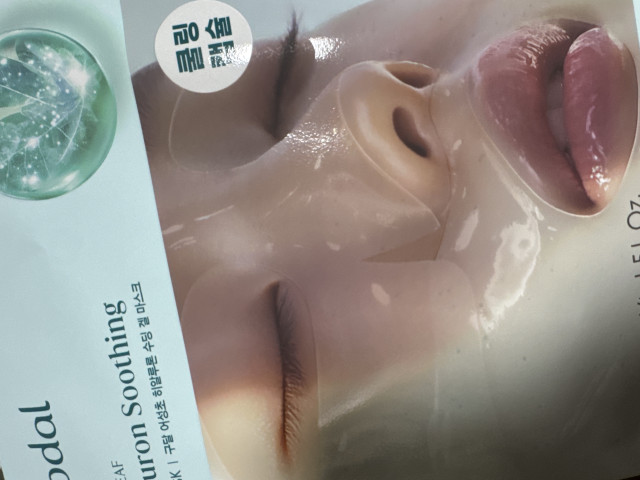 review_image