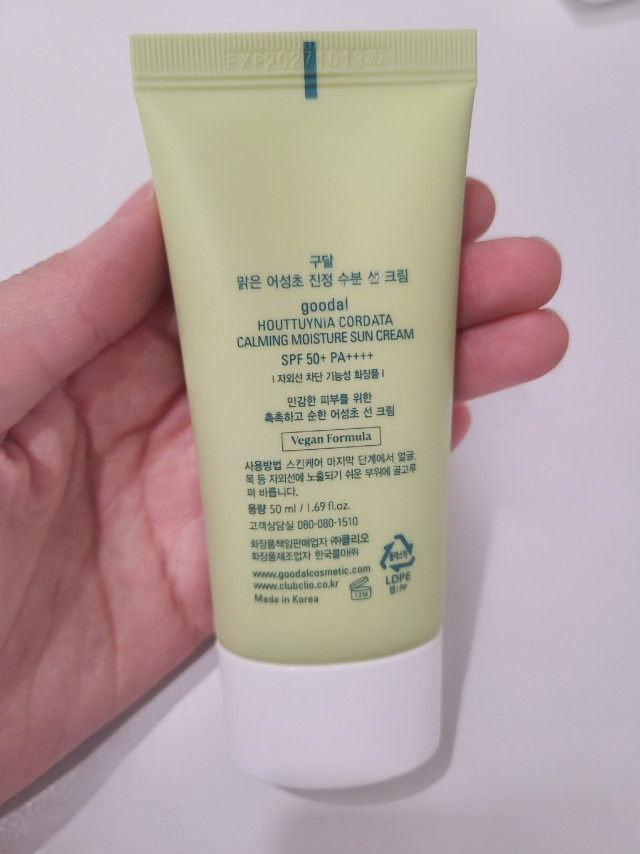 review_image