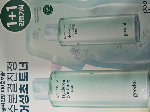 review_image