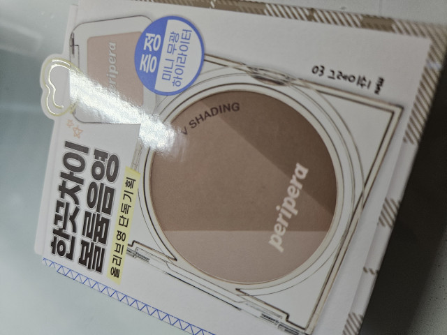 review_image