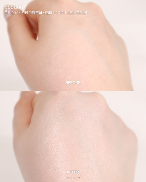review_image