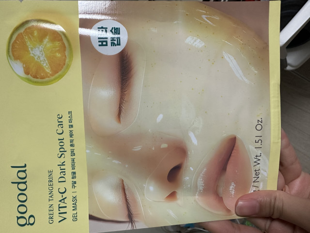review_image