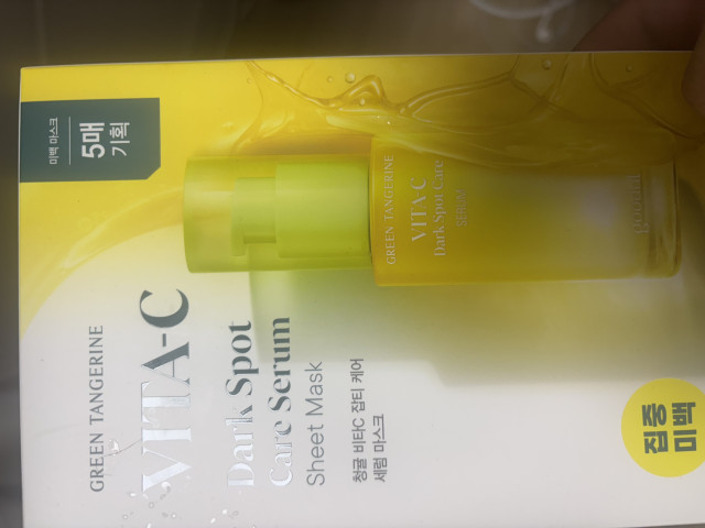 review_image