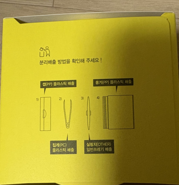 review_image
