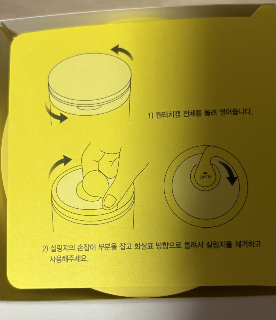 review_image