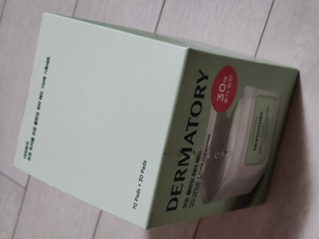 review_image