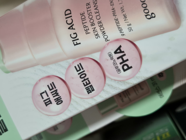 review_image