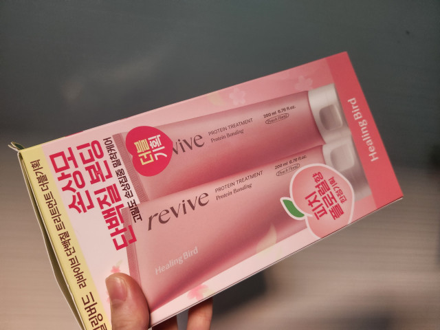 review_image