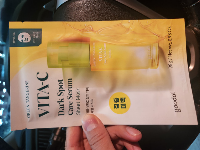 review_image