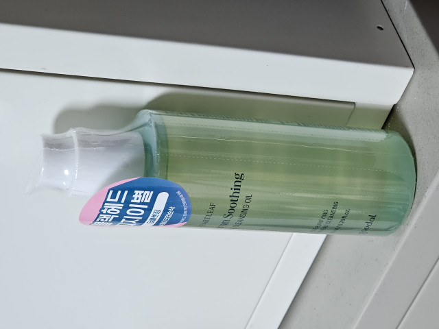 review_image