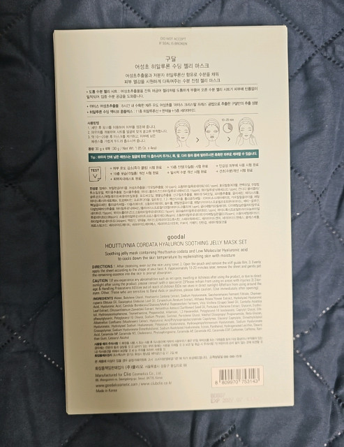 review_image