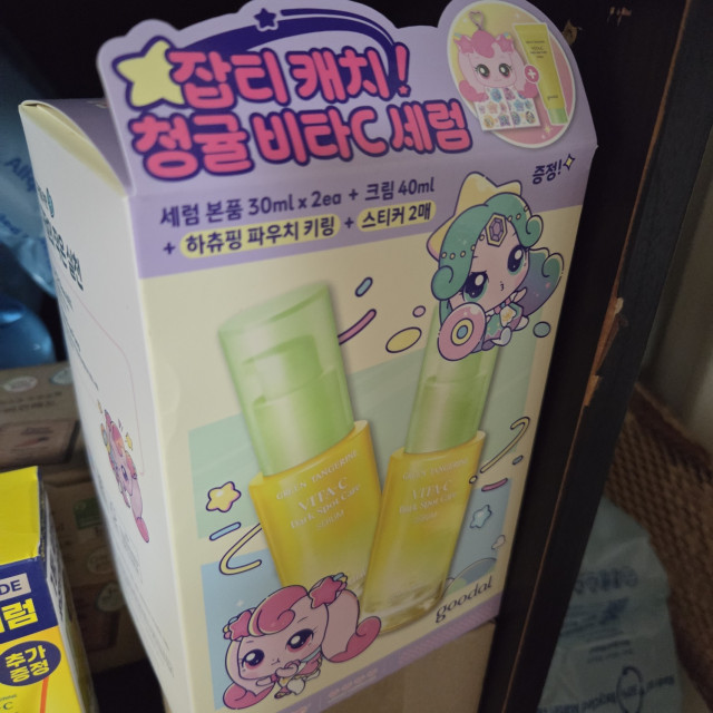 review_image