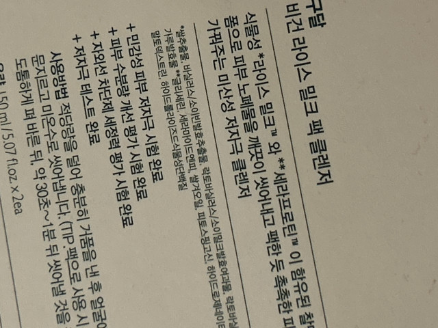 review_image