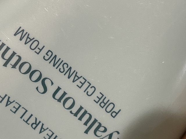 review_image