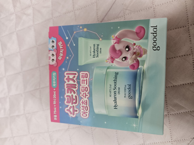 review_image
