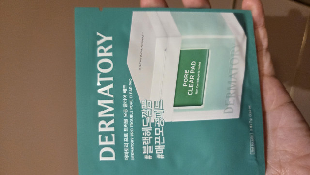 review_image