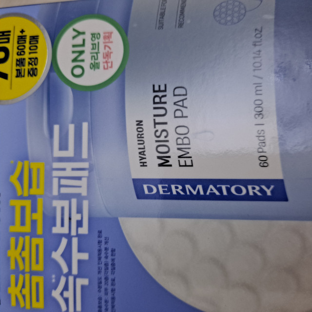 review_image