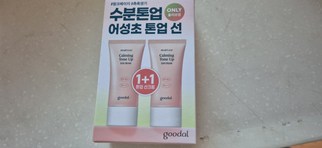 review_image