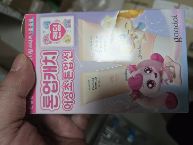 review_image
