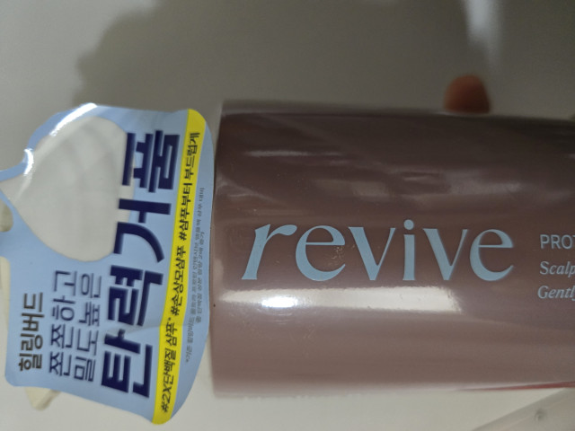 review_image