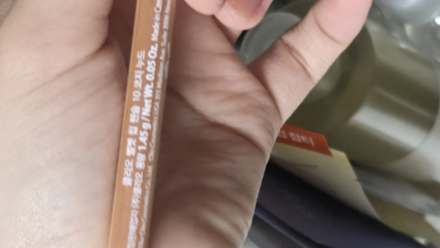 review_image